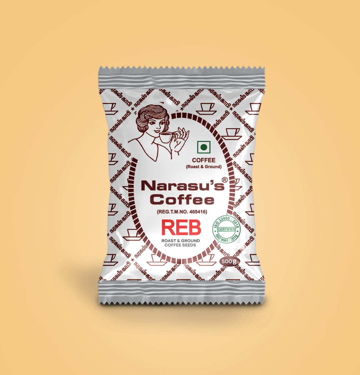 Royal Extra Bold seeds